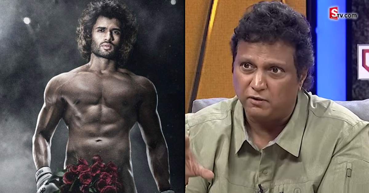 ‘లైగర్’ చేయకపోవడంపై స్పందించిన మ్యూజిక్ డైరెక్టర్ మణిశర్మ!