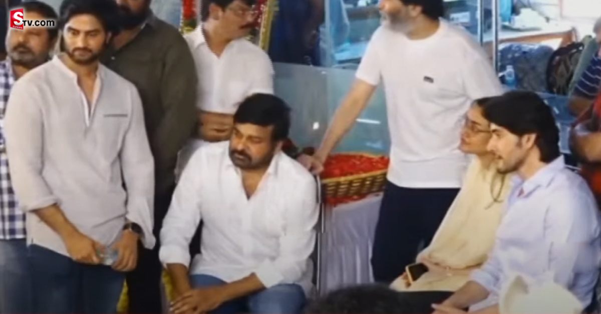 కృష్ణ భౌతికకాయాన్ని సందర్శించిన చిరంజీవి…!