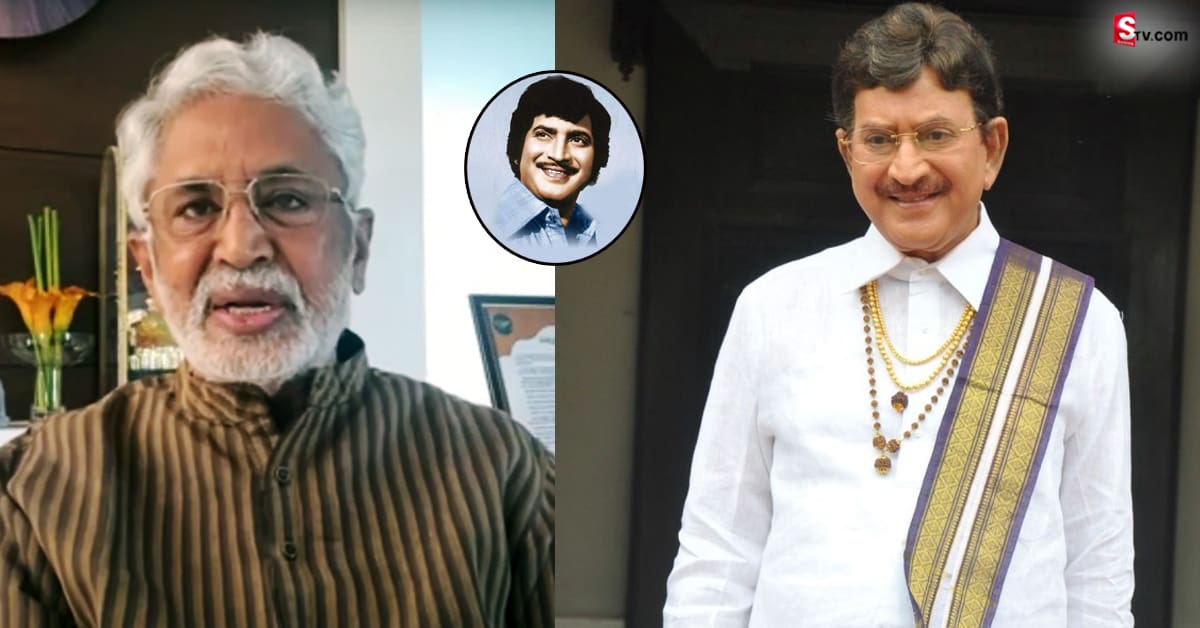 కృష్ణను ఏరా, ఓరేయ్‌ అని పిలిచేవాడిని.. సినిమాల్లోకి వచ్చాక అలా పిలస్తే.. ఏమన్నాడంటే: మురళీమోహన్‌