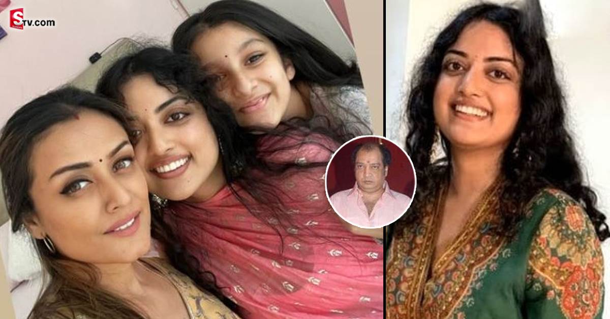 రమేశ్ బాబు కూతురి గురించి నమ్రత పోస్ట్.. ఫొటో వైరల్!