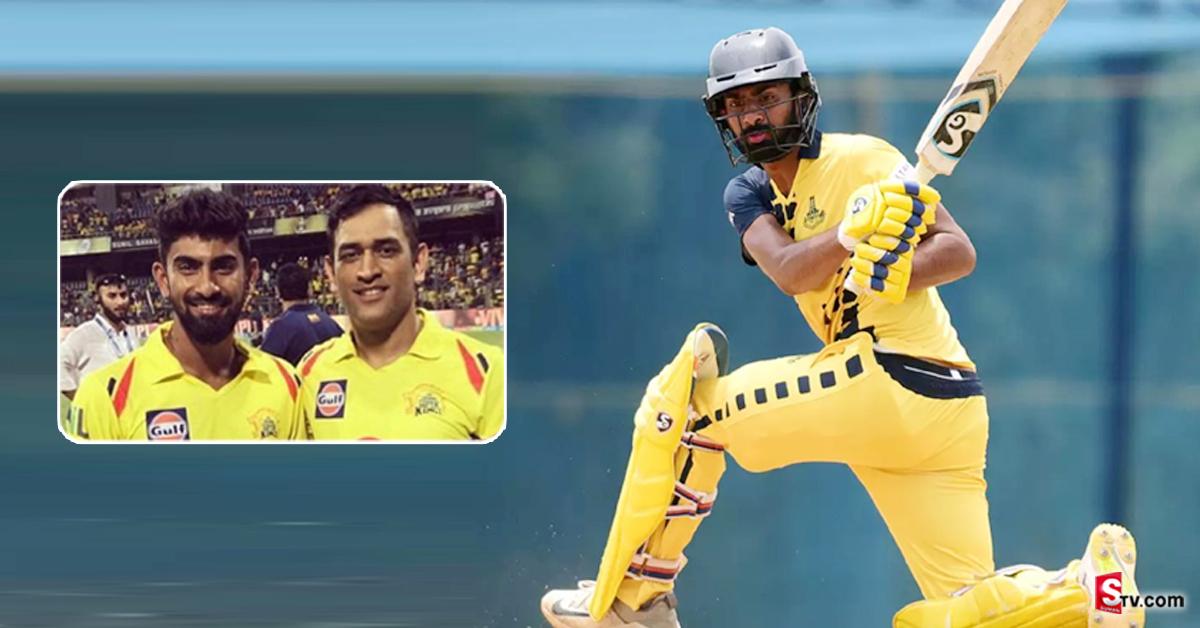 4 మ్యాచ్‌ల్లో 4 సెంచరీలు బాది.. ధోనికే షాకిచ్చిన CSK మాజీ ప్లేయర్‌!