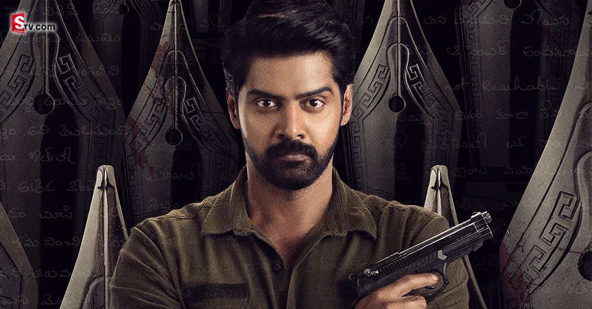 ఓటీటీలో ‘రిపీట్’ సినిమా డైరెక్ట్ రిలీజ్.. స్ట్రీమింగ్ ఎప్పుడంటే?
