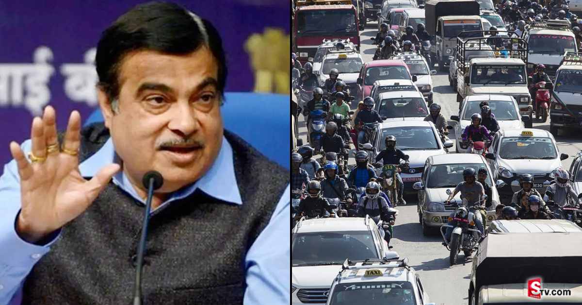 వాహనదారులకు అలెర్ట్! ఆ వాహనాలను రద్దు చేస్తామంటూ కేంద్ర మంత్రి ప్రకటన!