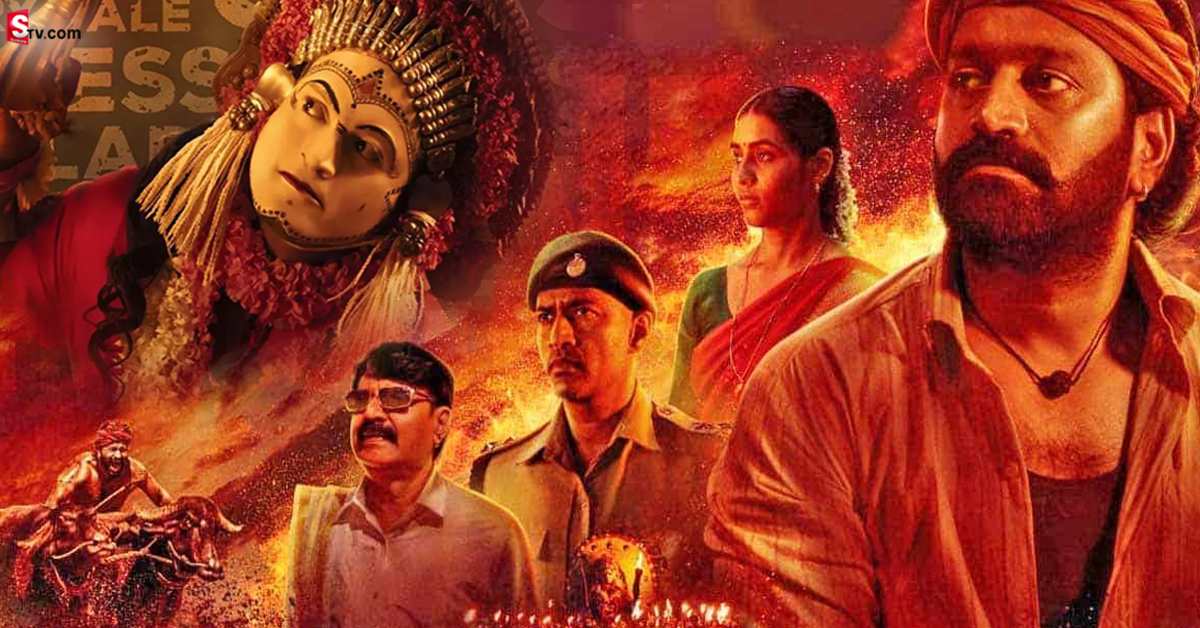 OTTలో ప్రేక్షకులను నిరాశ పరిచిన ‘కాంతార’! షాకింగ్ ట్విస్ట్ ఏంటంటే?