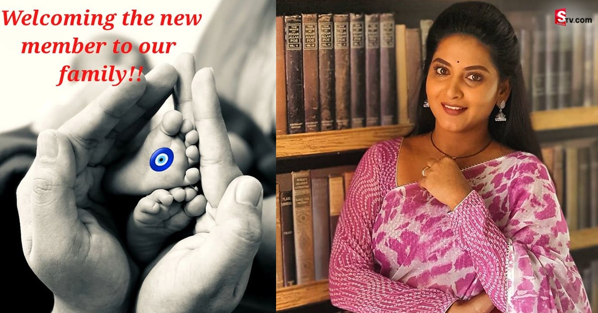 పండంటి మగబిడ్డకు జన్మనిచ్చిన సీరియల్ నటి పల్లవి రామిశెట్టి! పిక్ వైరల్!