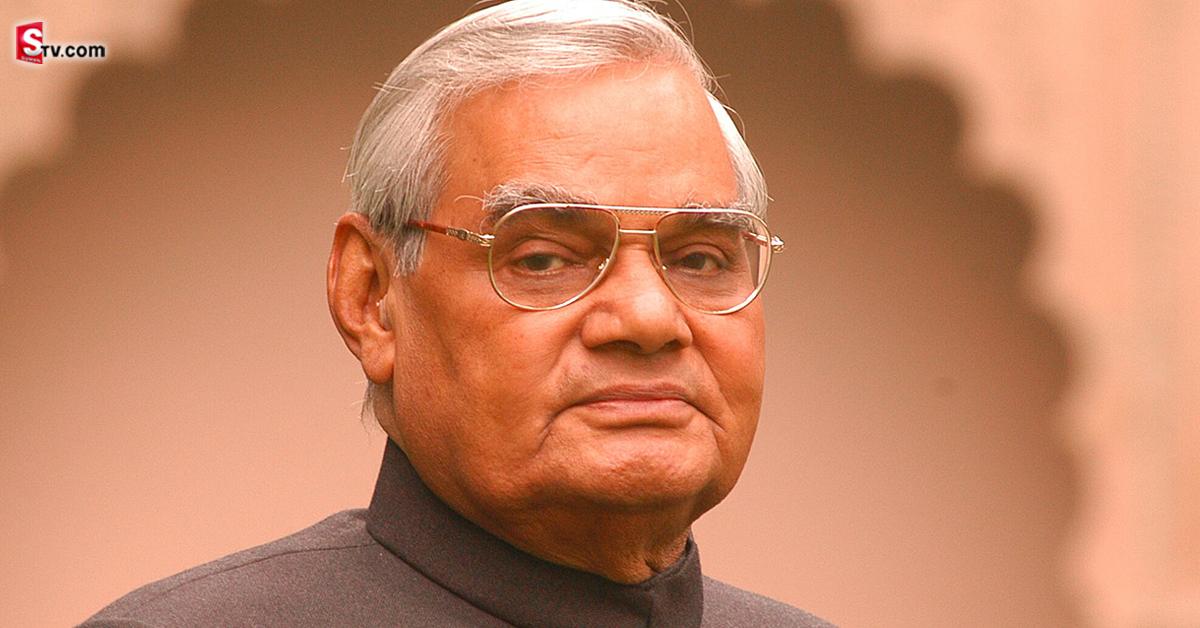తెరపైకి మాజీ ప్రధాని వాజ్ పేయి బయోపిక్!