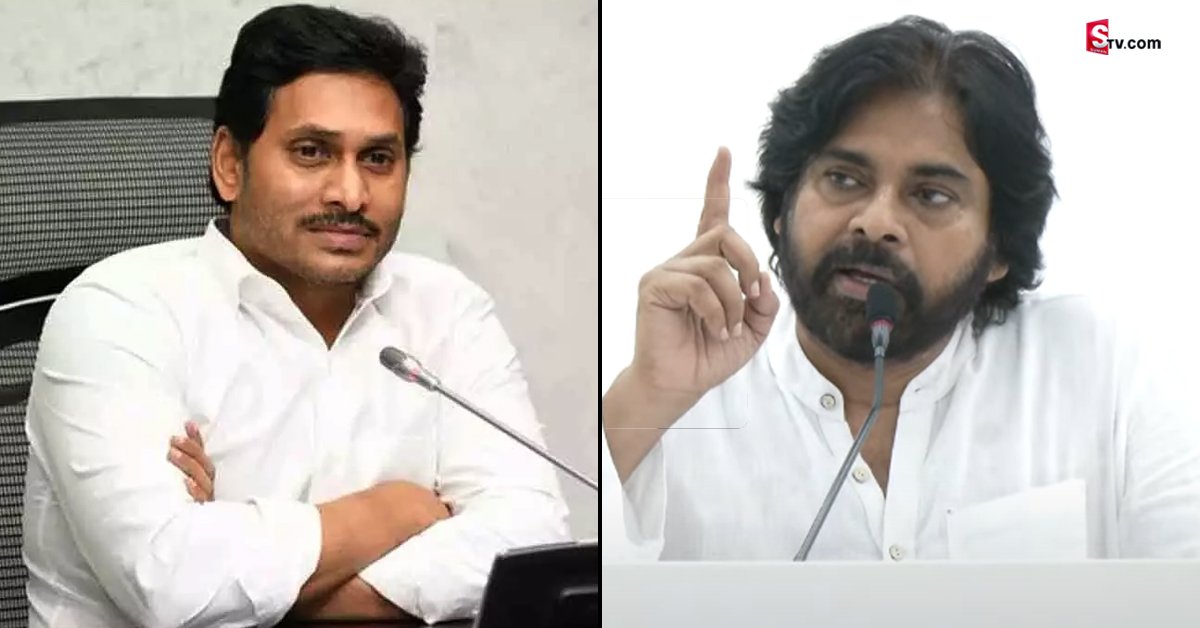 2024లో YCP ఎలా గెలుస్తుందో చూస్తా: పవన్ కళ్యాణ్