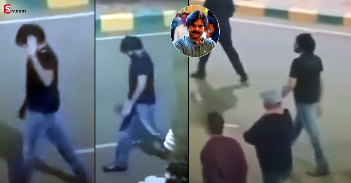 నడి రోడ్డుపై నడుచుకుంటూ వెళుతున్న పవన్‌ కల్యాణ్‌ .. వీడియో వైరల్‌