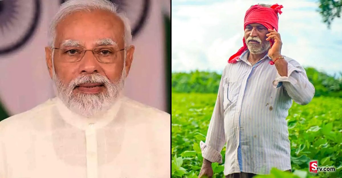పీఎం కిసాన్ డబ్బులు మీ ఖాతాలో జమకాలేదా? అయితే ఇలా కంప్లైట్ చెయ్యండి..!