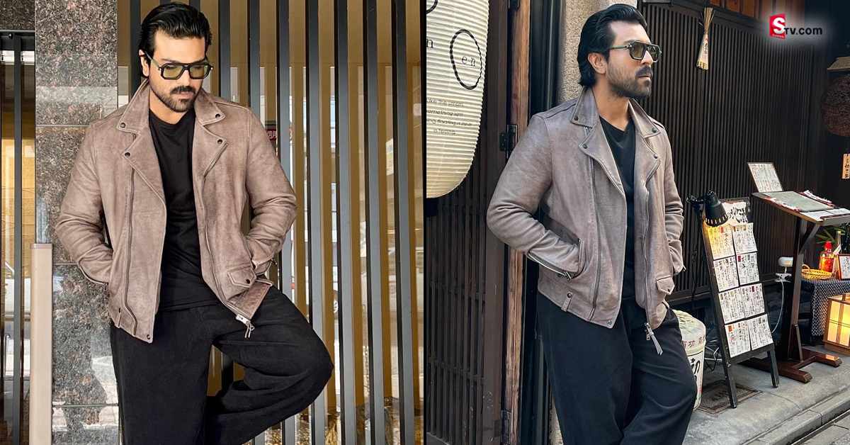 స్టైలిష్ లుక్ లో రామ్ చరణ్.. వైరల్ గా మారిన ఫొటోలు!
