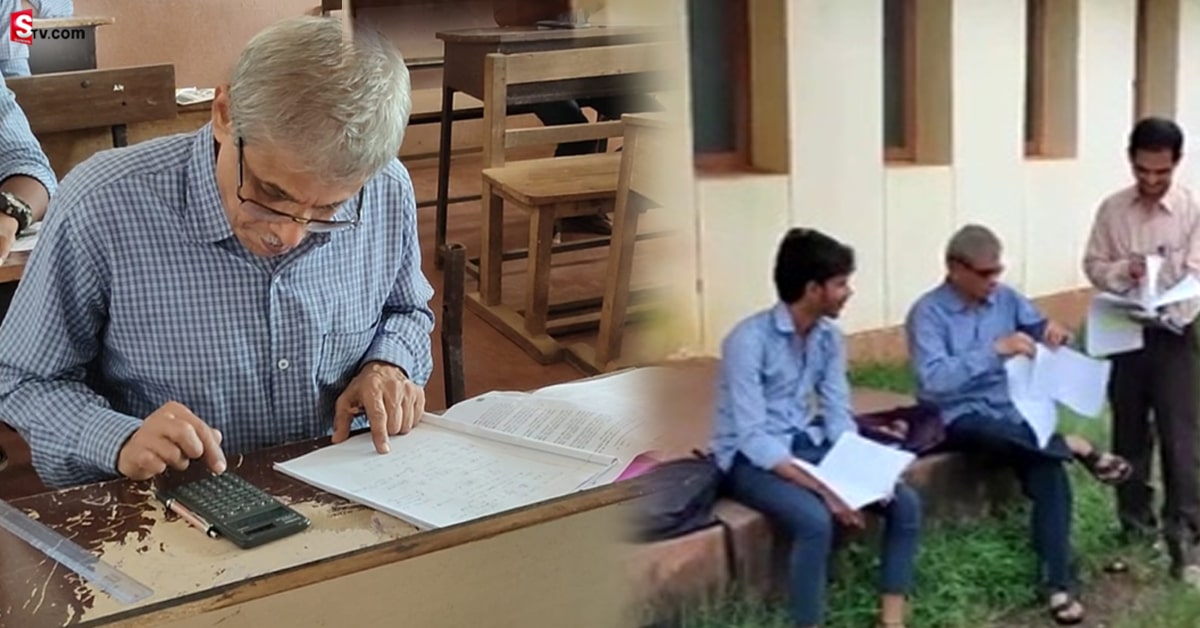 తగ్గేదెలే.. డిప్లోమాలో స్టేట్ ఫస్ట్ ర్యాంక్ సాధించిన 71 ఏళ్ల వృద్ధుడు!