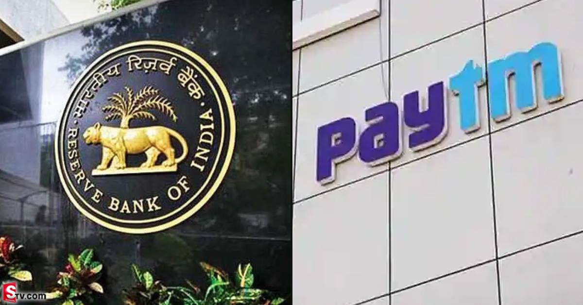 కొత్త కస్టమర్లను చేర్చుకోకండి.. Paytm కు  ఆర్బీఐ సూచన!