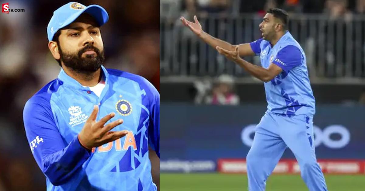 రోహిత్‌ శర్మను ‘వడాపావ్‌’ అంటూ దారుణంగా ట్రోల్‌ చేసిన అశ్విన్‌!