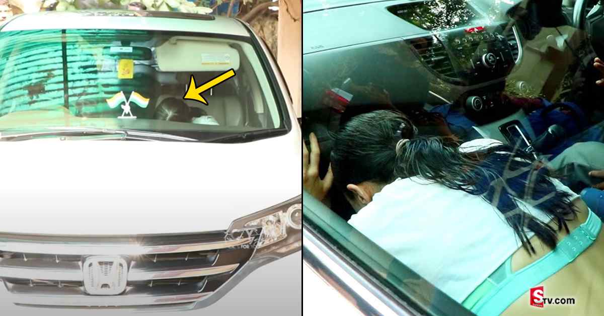 కారులో దాక్కుని వెళ్లిన హీరోయిన్.. రీజన్ ఏంటంటే?