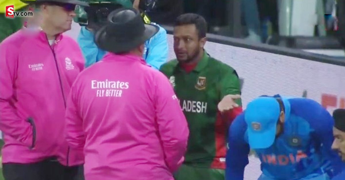 IND vs BAN: మ్యాచ్‌ రీస్టార్ట్‌ పై అంపైర్లతో షకీబ్‌ వాదన! అలా ఎలా డిసైడ్ చేస్తారంటూ!