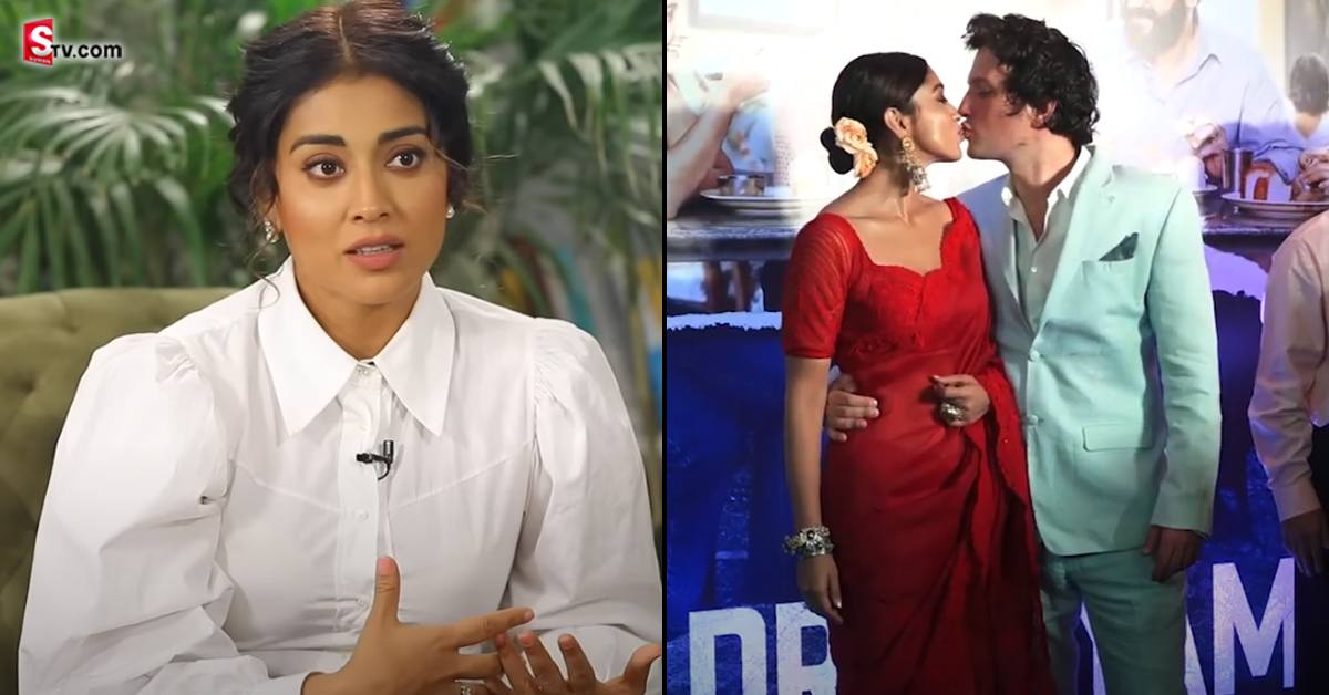 తనపై వచ్చే ట్రోల్స్‌ కు కౌంటర్‌ ఇచ్చిన శ్రియ.. ముద్దు పెట్టుకుంటే తప్పేంటి?
