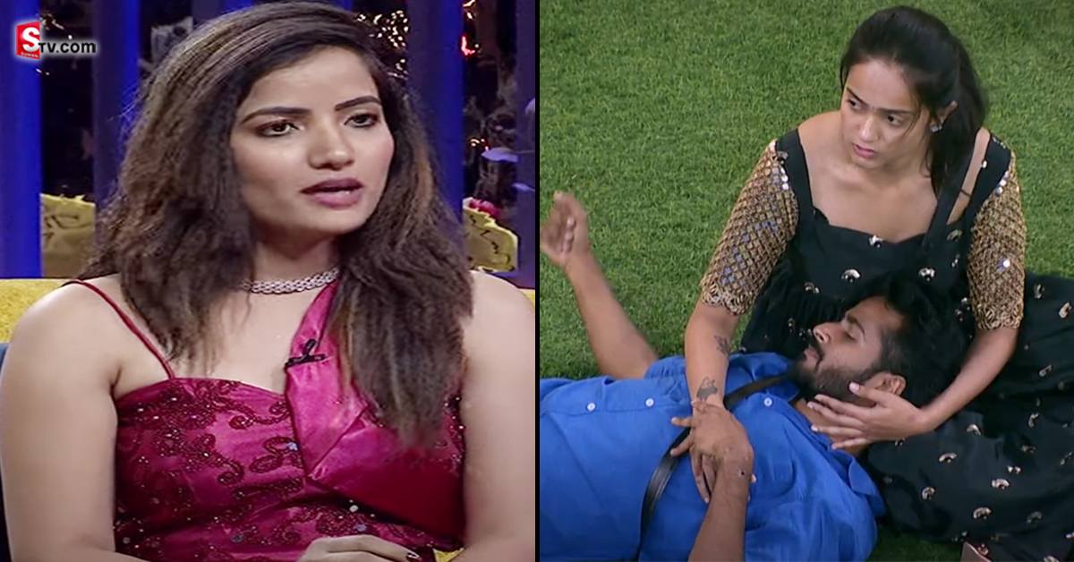 శ్రీసత్య- శ్రీహాన్‌ని చూపిస్తూ లవ్‌ బీజీఎంలు.. మా వాడు నిప్పు అంటున్న సిరి!