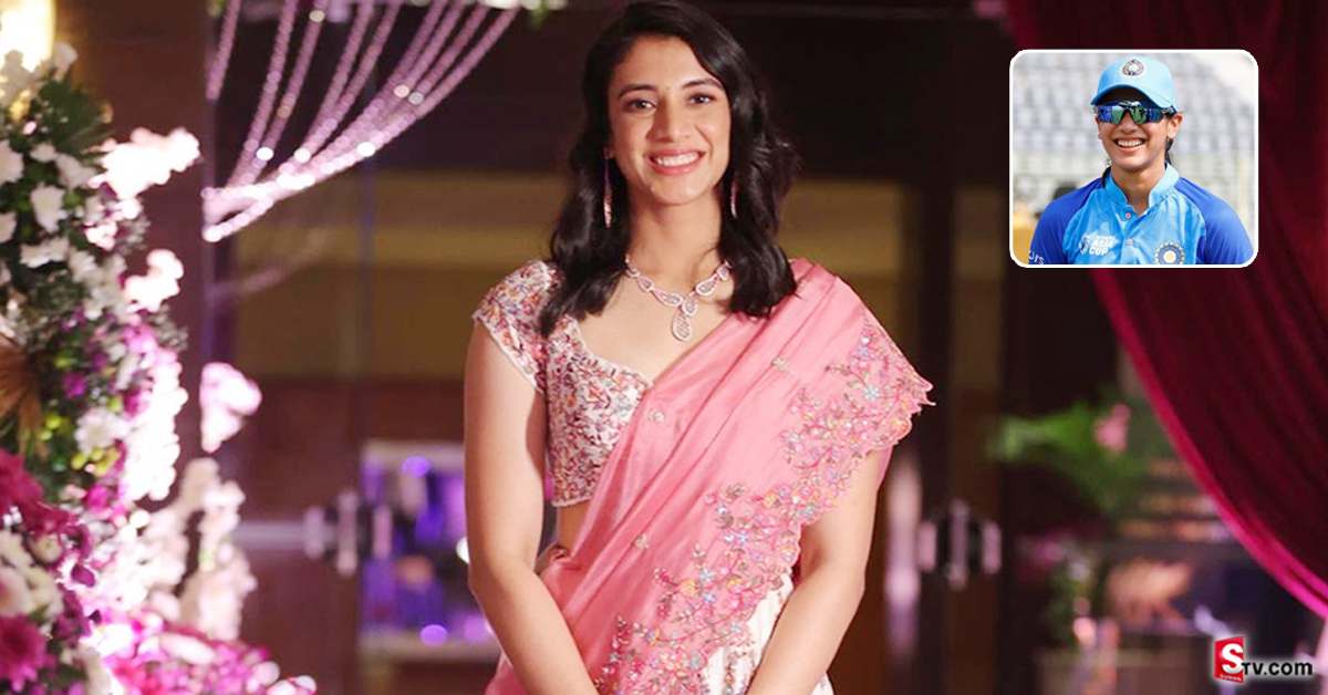 ట్రెడిషనల్ లుక్కులో మది దోచుకుంటున్న ‘నేషనల్ క్రష్’ స్మృతి మందాన!