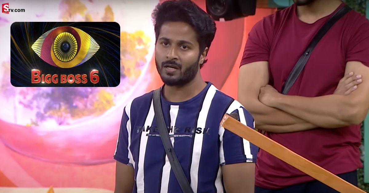 టికెట్ టూ ఫినాలే టాస్కులో బిగ్ బాస్‌ మెలిక.. బిగ్ బాస్‌కే వార్నింగ్ ఇచ్చిన శ్రీహాన్‌..!