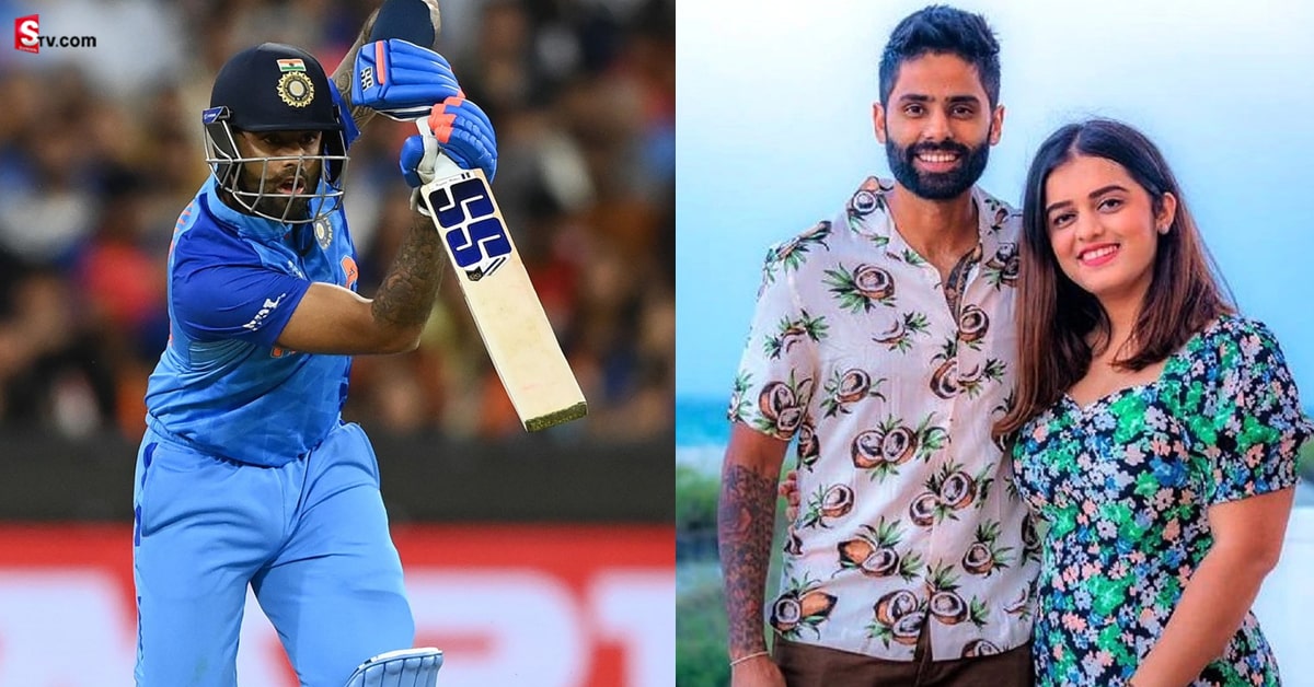 సూర్యకుమార్‌ యాదవ్‌ ఇలా ఆడేందుకు కారణం అతని భార్య పెట్టిన రూల్‌!