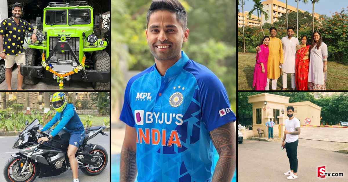 టీమిండియా స్టార్ బ్యాటర్ సూర్య కుమార్ ఆస్తుల విలువ ఎంతో తెలుసా?