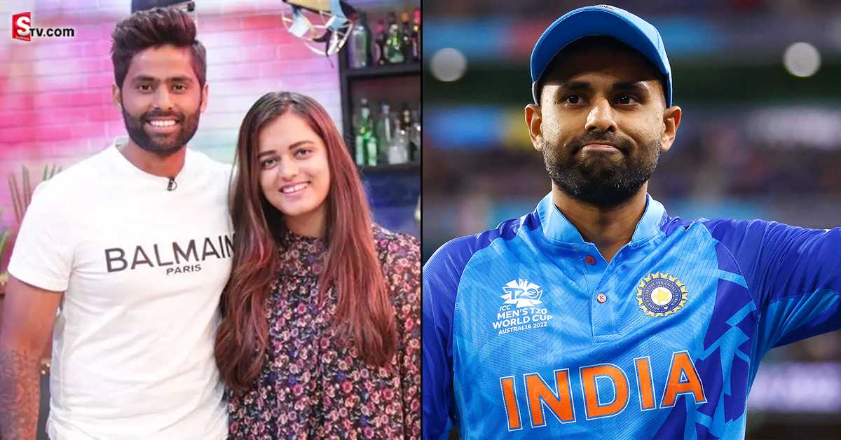 తన సక్సెస్ సీక్రెట్ బయటపెట్టిన సూర్య కుమార్ యాదవ్!