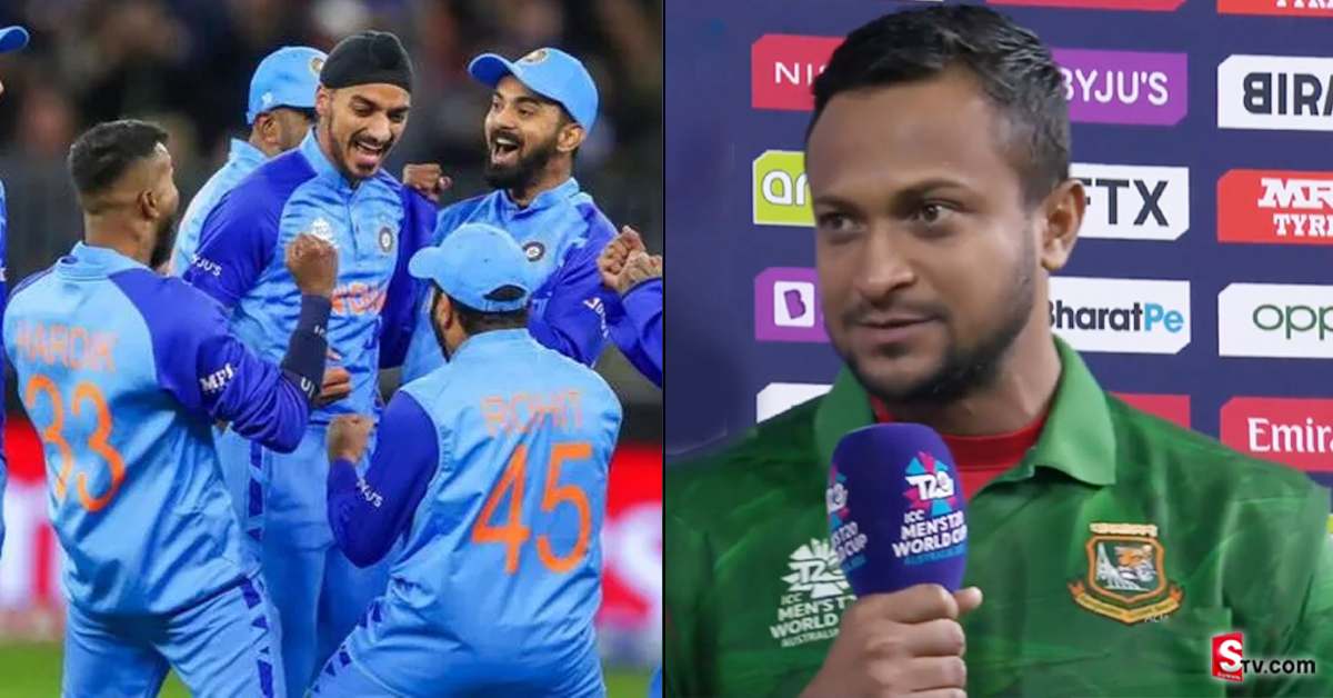 మేము ఇండియాని ఓడించలేకపోతున్నాము! మ్యాచ్ తరువాత షకీబ్ ఎమోషనల్!