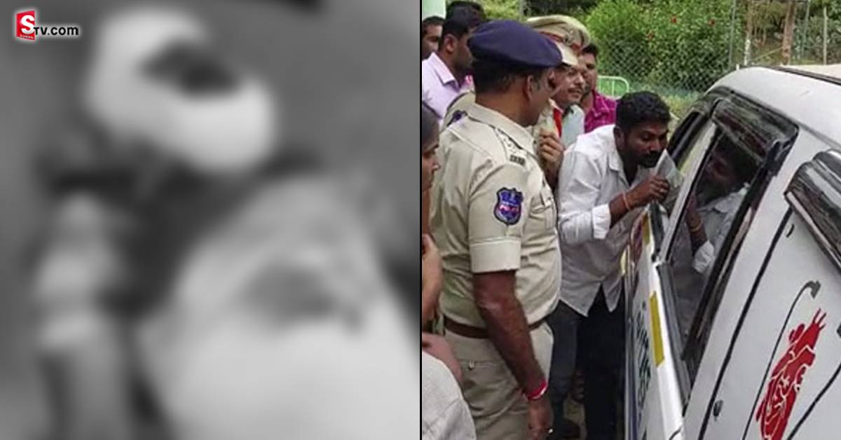 FRO Srinivasa Rao: అటవీశాఖ అధికారిపై కత్తులు, గొడ్డళ్లలతో దాడి.. అధికారి మృతి!