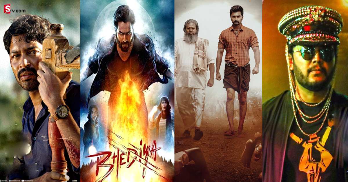 ఈ వారం థియేటర్స్ లో రిలీజ్ అవుతున్న సినిమాలేవంటే..!