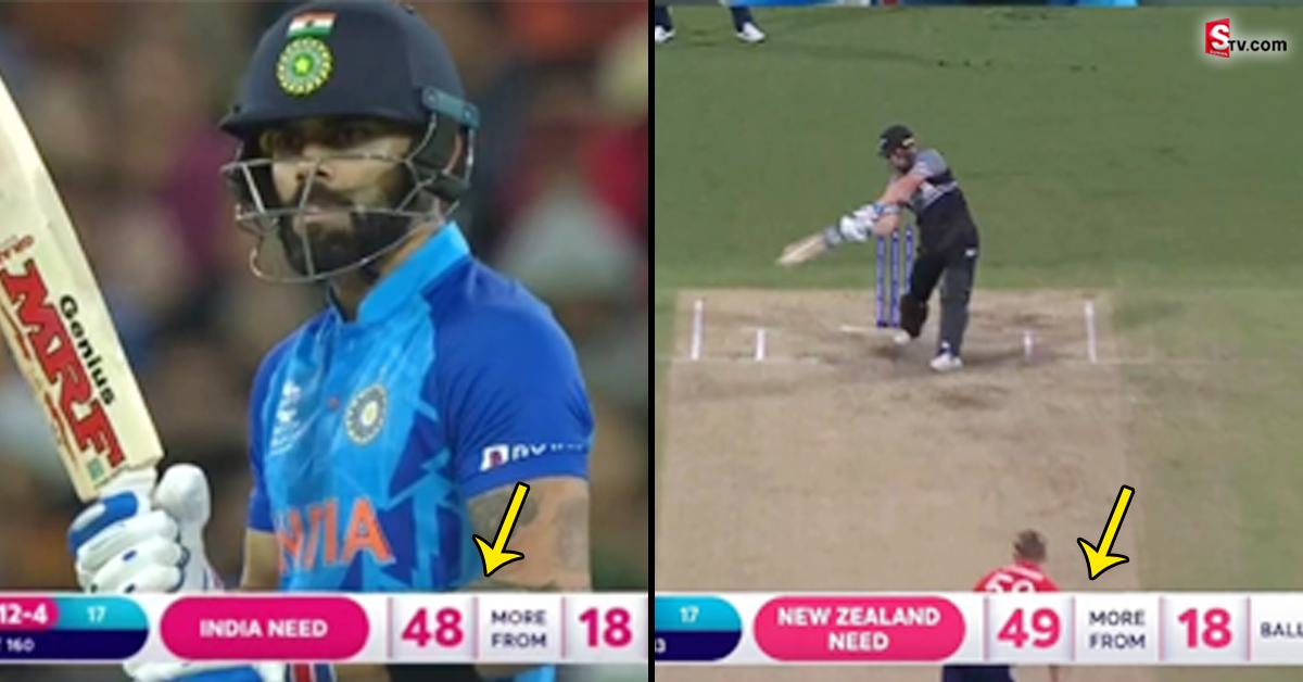 ENG vs NZ: ఇండియా- పాక్‌ మ్యాచ్‌ సీన్‌ రిపీట్‌.. చేతులెత్తేసిన న్యూజిలాండ్!
