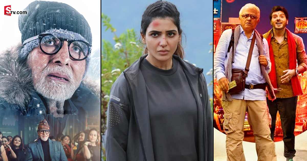 రేపు ఒక్కరోజే థియేటర్లలో రిలీజ్ కాబోతున్న 8 సినిమాలు!