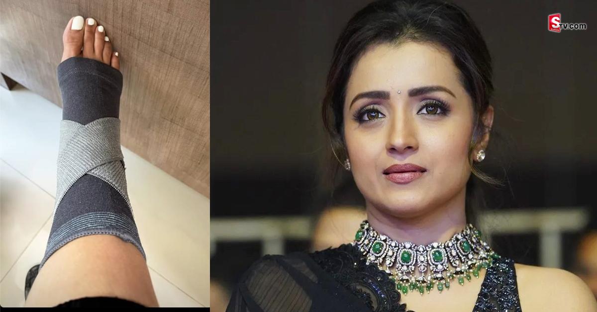 హీరోయిన్‌ త్రిషకు ప్రమాదం.. నెట్టింట వైరలవుతోన్న ఫోటో!