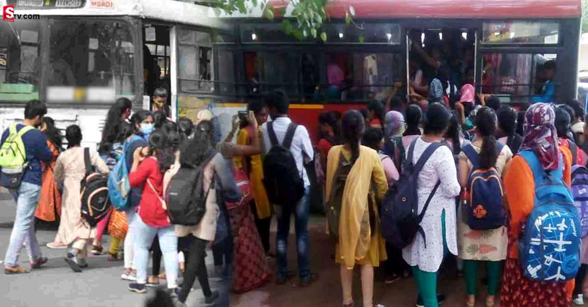 విద్యార్థులకు గుడ్ న్యూస్ చెప్పిన TSRTC! ఇక నుండి ఆ బస్సుల్లోనూ..