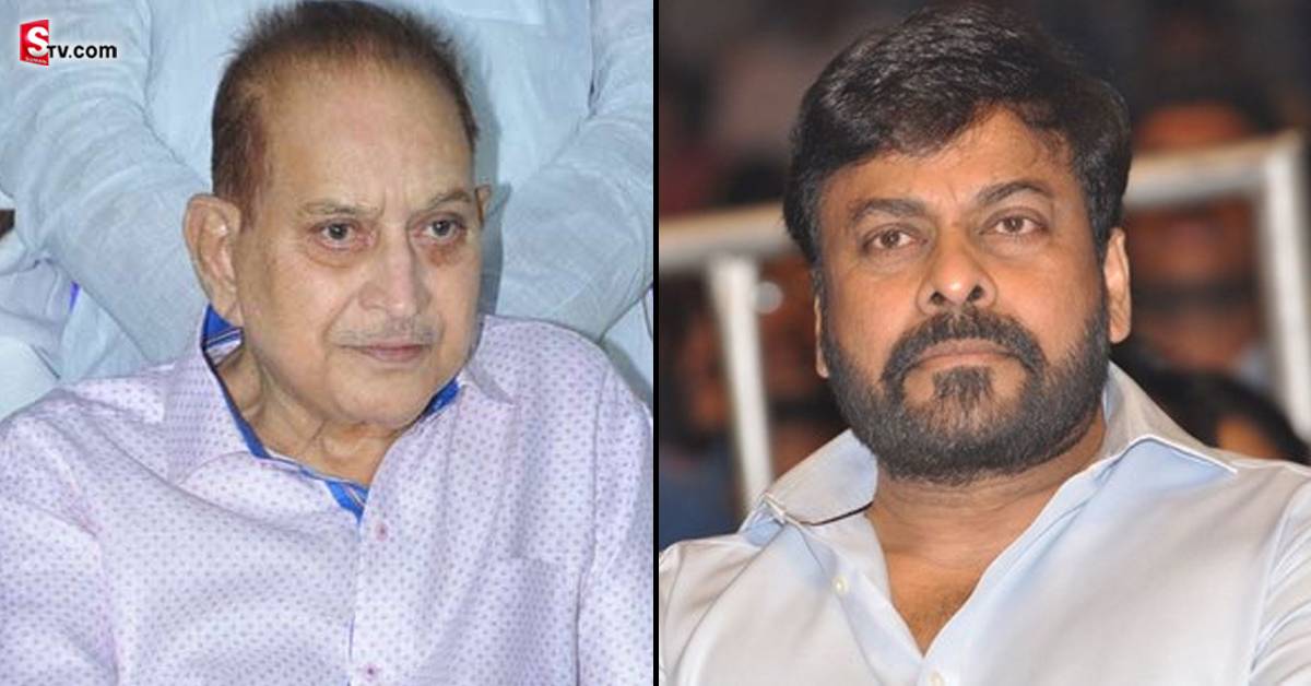 కృష్ణ మరణం.. మాటలకు అందని విషాదం.. మెగాస్టార్ తో పాటు సంతాపం తెలిపిన ప్రముఖులు!