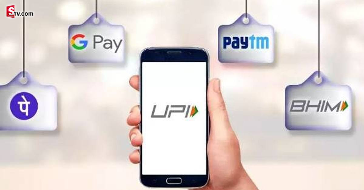 UPI యూజర్లకు షాకింగ్ న్యూస్.. ఆంక్షల మోత.. పూర్తి వివరాలివే.!