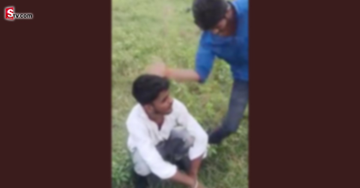 Crime News: దారుణం.. యువకుడిని చితకబాది ఆపై ముఖంపై మూత్ర విసర్జన!
