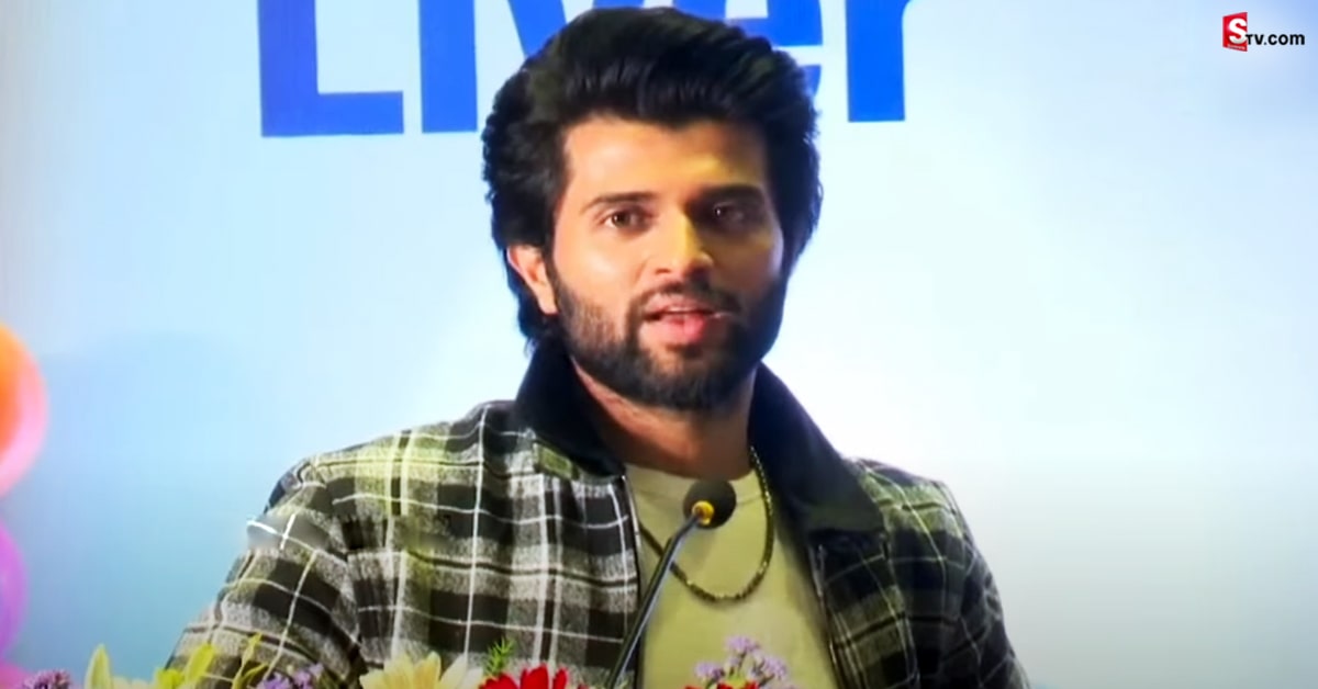గొప్ప మనసు చాటుకున్న విజయ్ దేవరకొండ! రియల్ హీరో అంటున్న ఫ్యాన్స్..