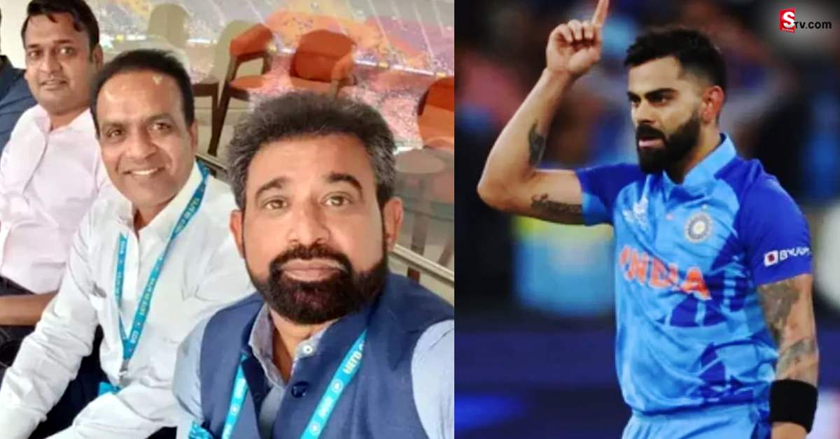 సెలెక‌్షన్‌ కమిటీపై వేటు! దీన్నే కర్మ అంటారంటున్న కోహ్లీ ఫ్యాన్స్‌!