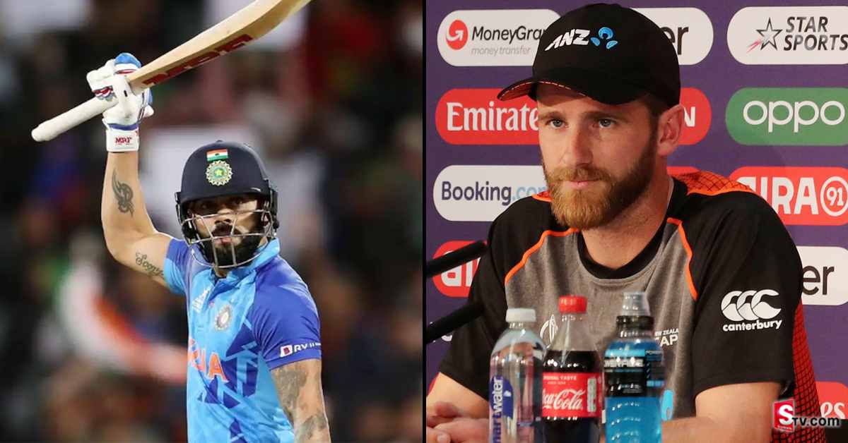 ప్రపంచ క్రికెట్ లో నిజమైన దిగ్గజం విరాట్ కోహ్లీనే: కేన్ విలియమ్సన్