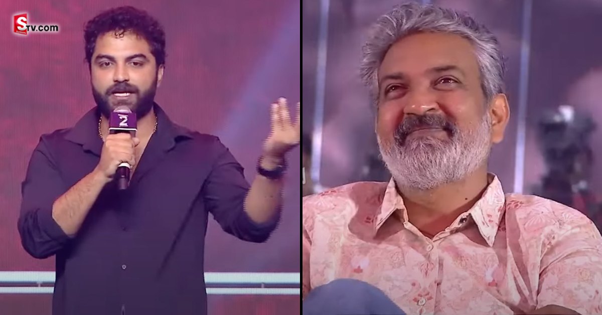 డైరెక్టర్ రాజమౌళిపై హీరో విశ్వక్ సేన్ ఇంటరెస్టింగ్ కామెంట్స్!