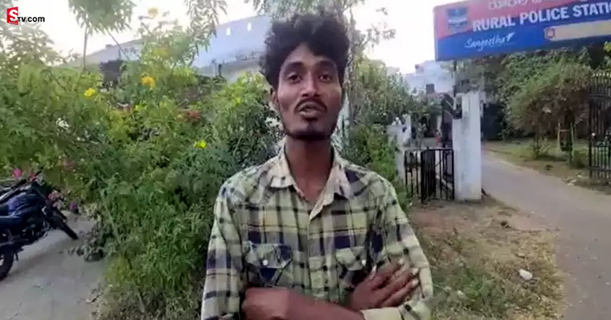 నా భార్యను ఎత్తుకెళ్లారు.. పోలీస్ స్టేషన్ లో భర్త ఫిర్యాదు!