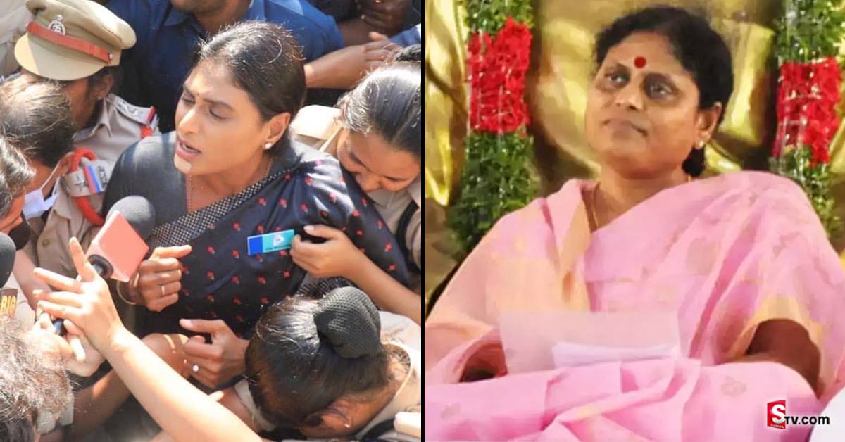 బిగ్‌ బ్రేకింగ్‌: వైఎస్‌ విజయమ్మ నిరాహార దీక్ష!