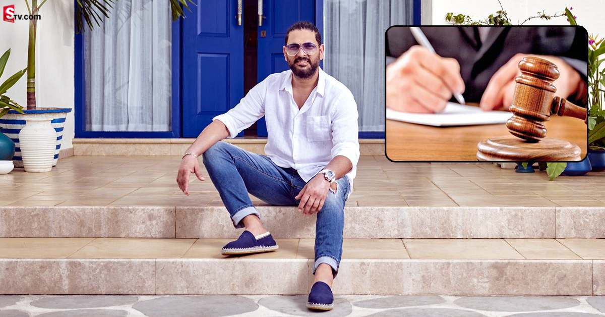 వివాదంలో చిక్కుకున్న యువరాజ్ సింగ్!