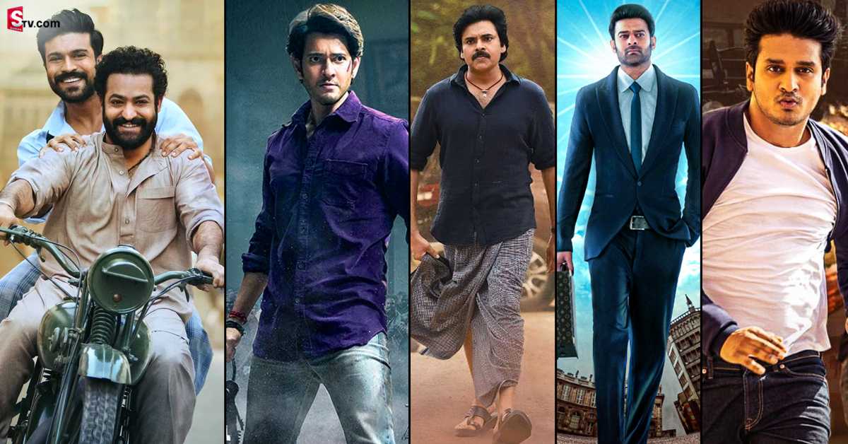 టాలీవుడ్ రేంజ్ పెంచిన 2022.. రూ.100 కోట్ల వసూళ్లతో మన సినిమాల హవా!