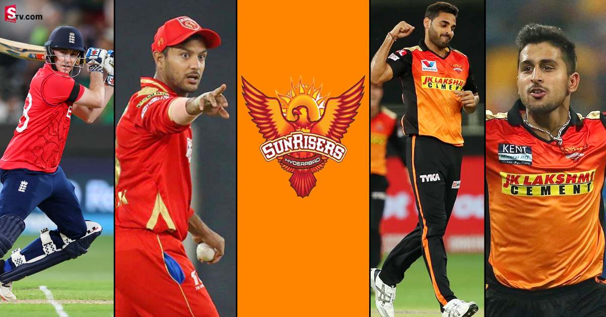 ఈసారి కప్ కొట్టే అంత స్ట్రాంగ్ గా SRH టీమ్! ప్లేయింగ్ 11 అదిరిపోయింది!