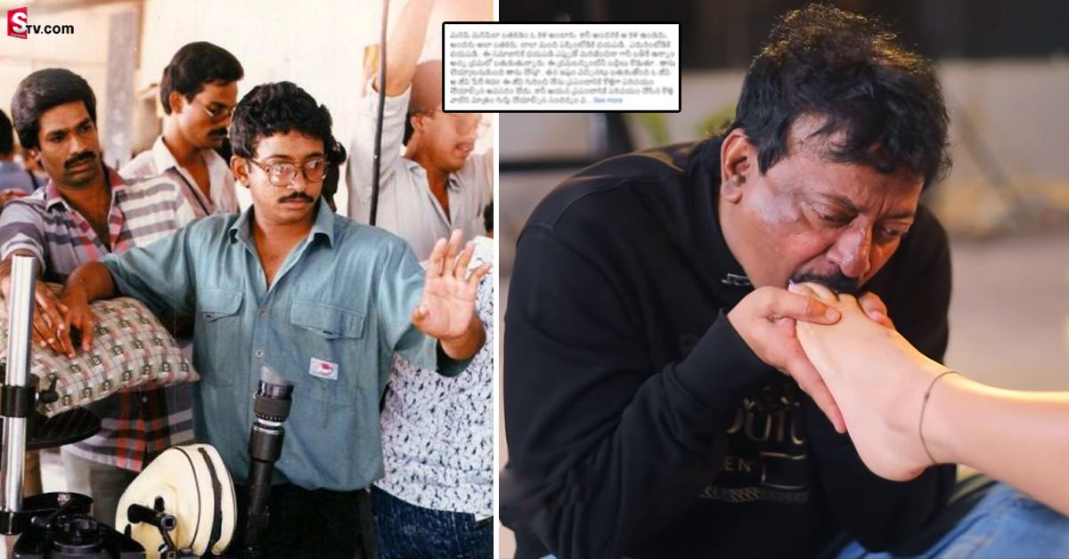 10 మంది రాజమౌళిలతో సమానమైన RGV.. అషురెడ్డి కాళ్ళు నాకే స్థితికి రావడానికి కారణం?