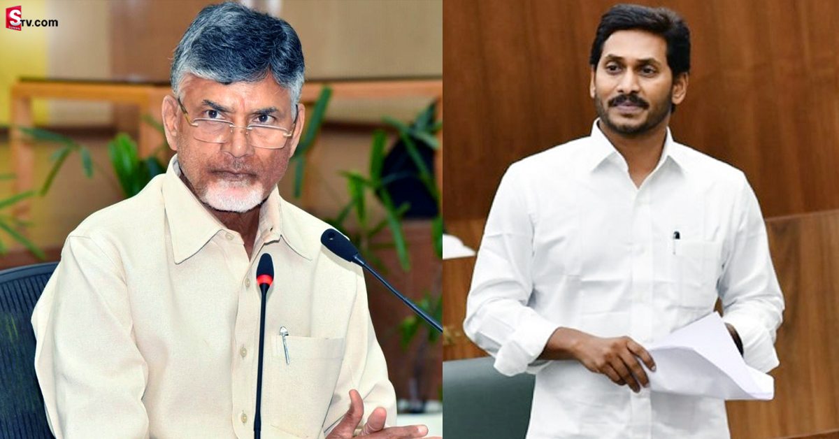 ఎక్కువ అప్పులు చేసింది జగనా? చంద్రబాబా? ఇదిగో కేంద్రం ఇచ్చిన రిపోర్టు!