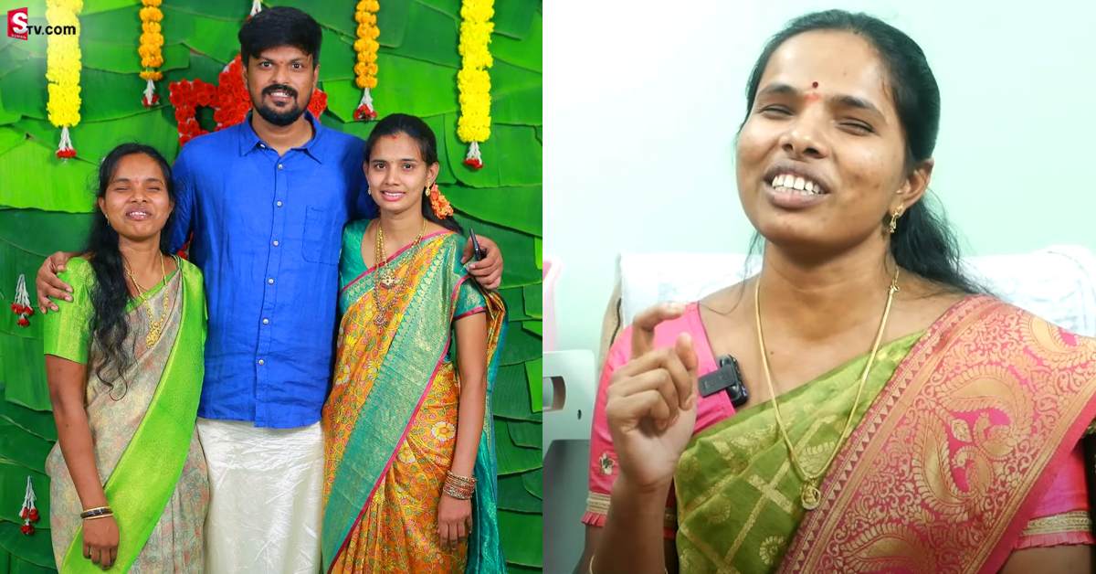 మా అమ్మ చనిపోయాక.. నాకు అన్నయ్యే అమ్మ అయ్యాడు: ఆదిరెడ్డి చెల్లులు నాగలక్ష్మి!