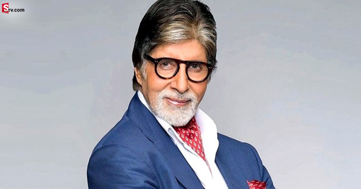 అమితాబ్ బచ్చన్ లాస్ట్ శాలరీ ఎంతో తెలుసా? ఇప్పటికీ అవి భద్రంగా..