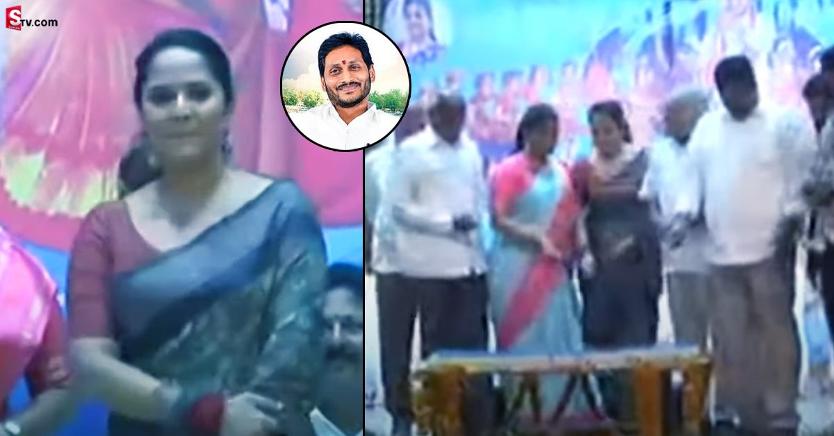 సీఎం జగన్ బర్త్ డే వేడుకలో కేక్ కట్ చేసిన యాంకర్ అనసూయ..